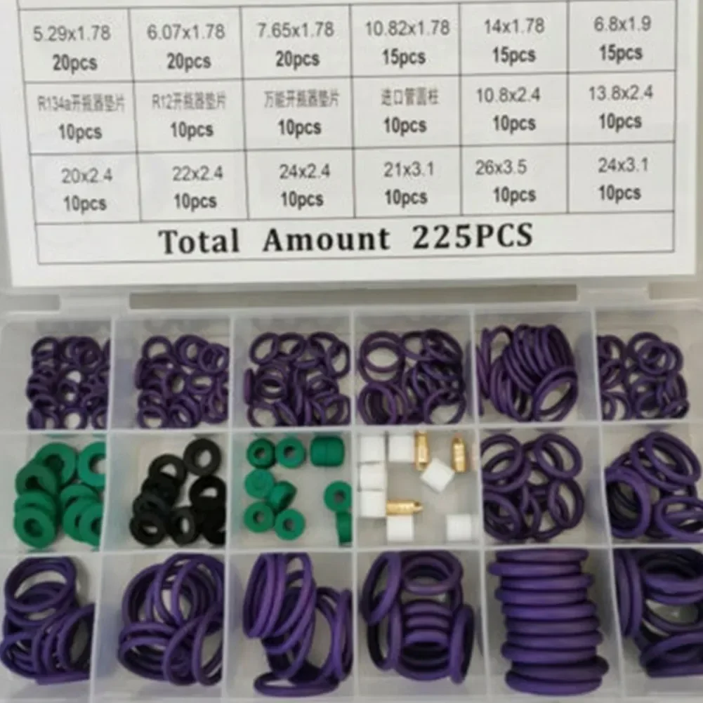 수리 O 타입 링 개스킷 세트, 에어컨 자동차 압축기 도장 구멍 밀폐 하이 퀄리티, 225 개