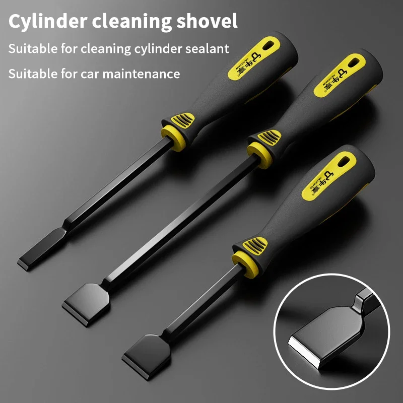 

Extended Cylinder Shovel Multi-Function Car Cylinder Shovel Cleaning Blade Cylinder Sealant Cleaning Oil And Dirt Treatment
