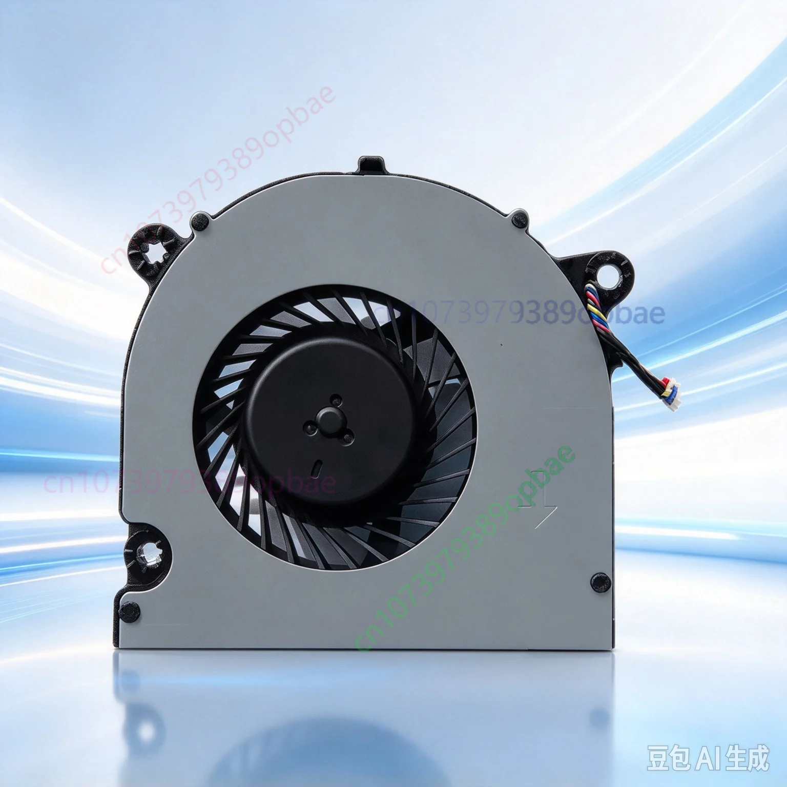 Replacement For HP ProOne 600 G4 G5 Cooling Fan BSB0912HB-00 12V 1.2A L16988-001