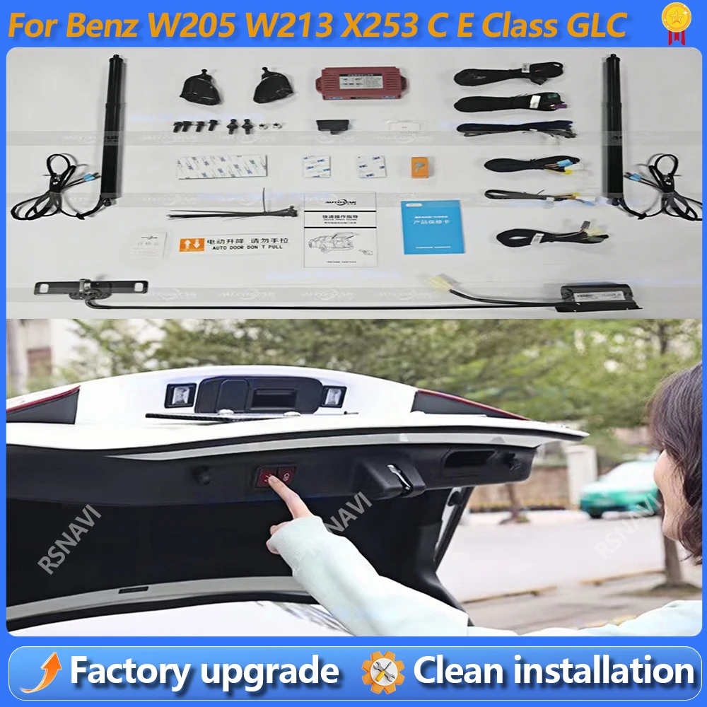 

Car Intelligent Electric Tailgate For Mercedes Benz W205 W213 X253 C E Class GLC Automatic Induction Rear Door Lift Retrofit
