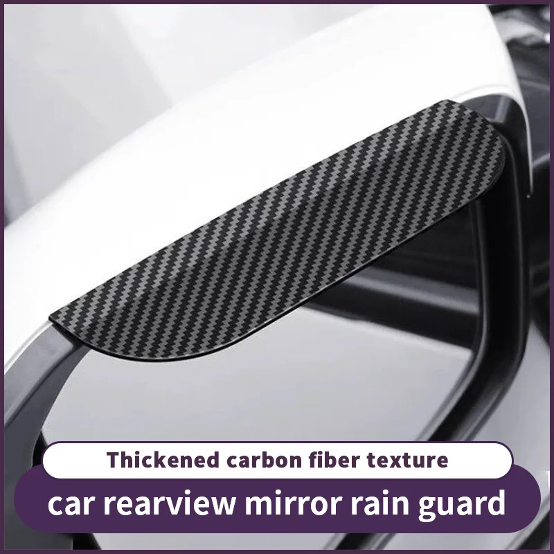 1 pair of car rearview mirrors with rain blocking eyebrows and no pattern snap on reverse reflective mirror rain blocking plate