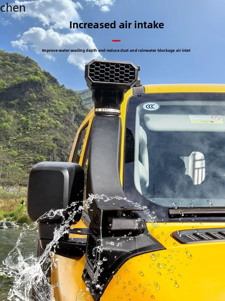 

HXL Modified Off-Road Wading Device High-Position Roof Air Intake Decoration Accessories