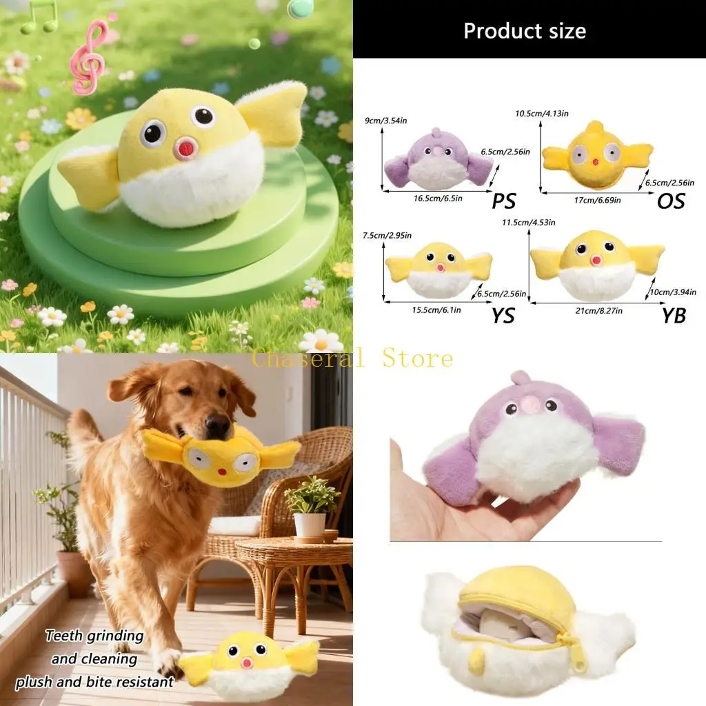 e7ce-充電付きの犬と猫のための面白いアニメーション鳥のおもちゃ