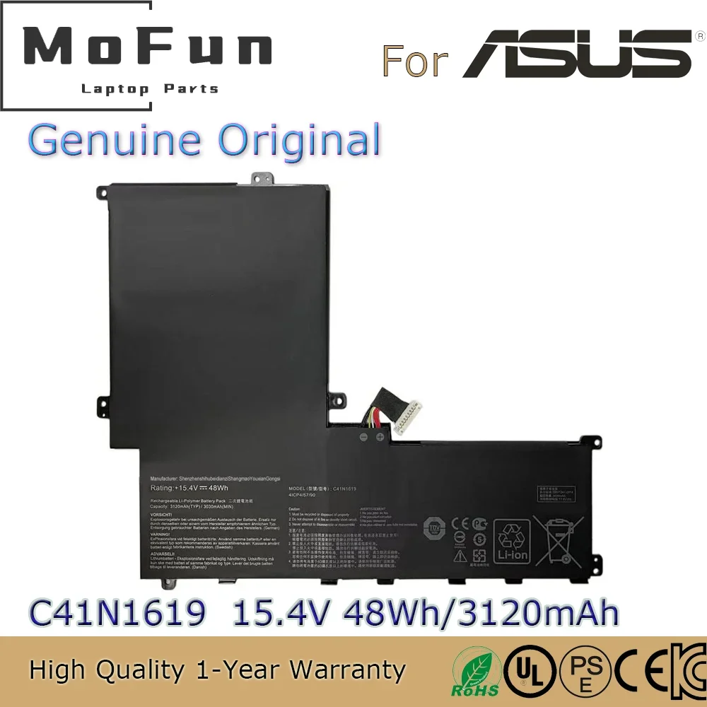 

Brand New Original C41N1619 15.4V 48Wh Laptop Battery for Asus Pro B9440UA B9440FA B9440UA7200 B9440UA7500 etc.