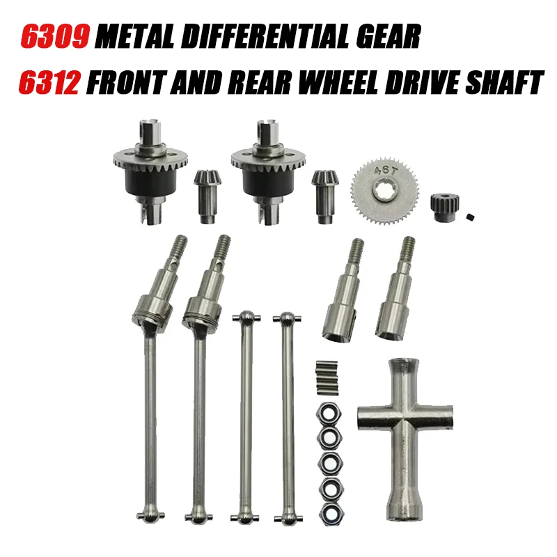 

Металлический комплект дифференциальных приводных валов для SCY 16101Pro 16102Pro 16103Pro SG116 MAX PRO 1/16, бесщеточный радиоуправляемый автомобиль