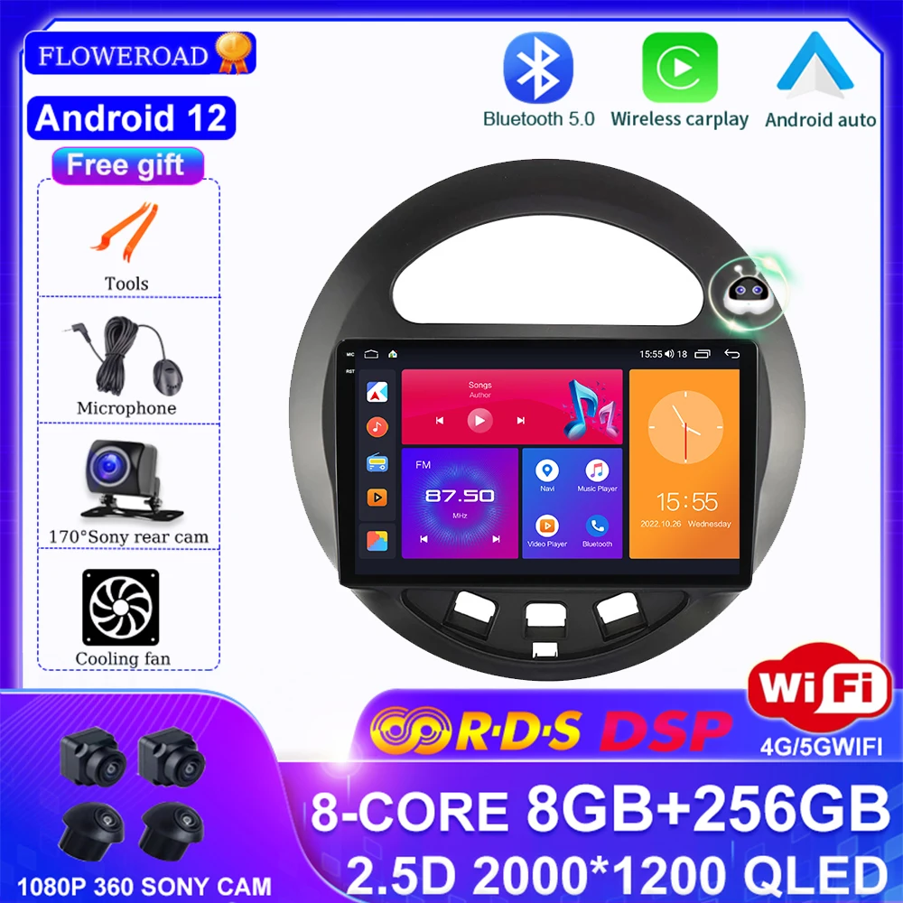 

DSP Android 12 For Geely Panda Gleagle GX2 LC Kandi 2009 - 2016 Car Radio Multimedia Video Player Navigation GPS Carplay Auto BT