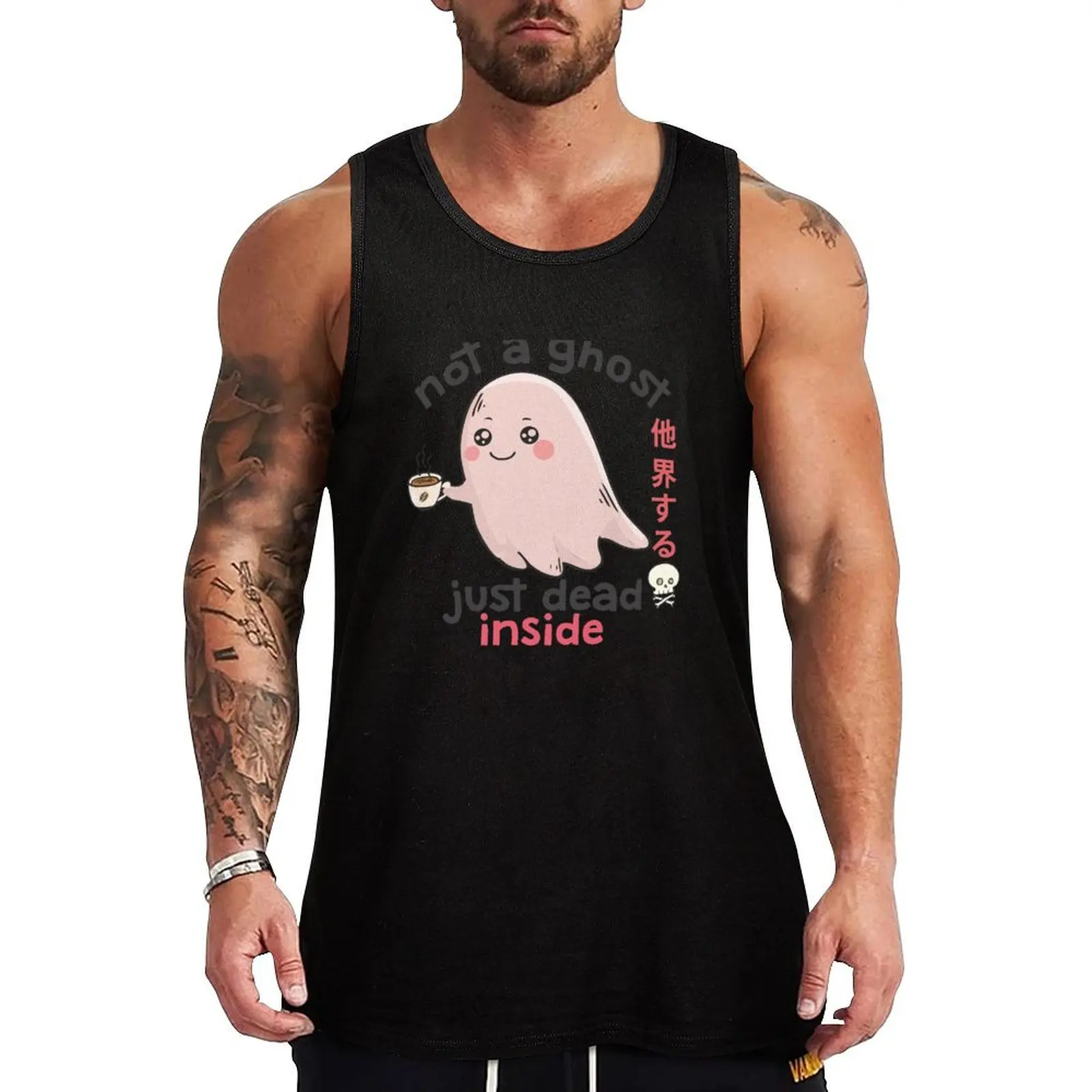 

Cute Coffee Ghost Dead Inside Pastel Goth Creepy Kawaii Tank Top Japanese t-shirt anime gym