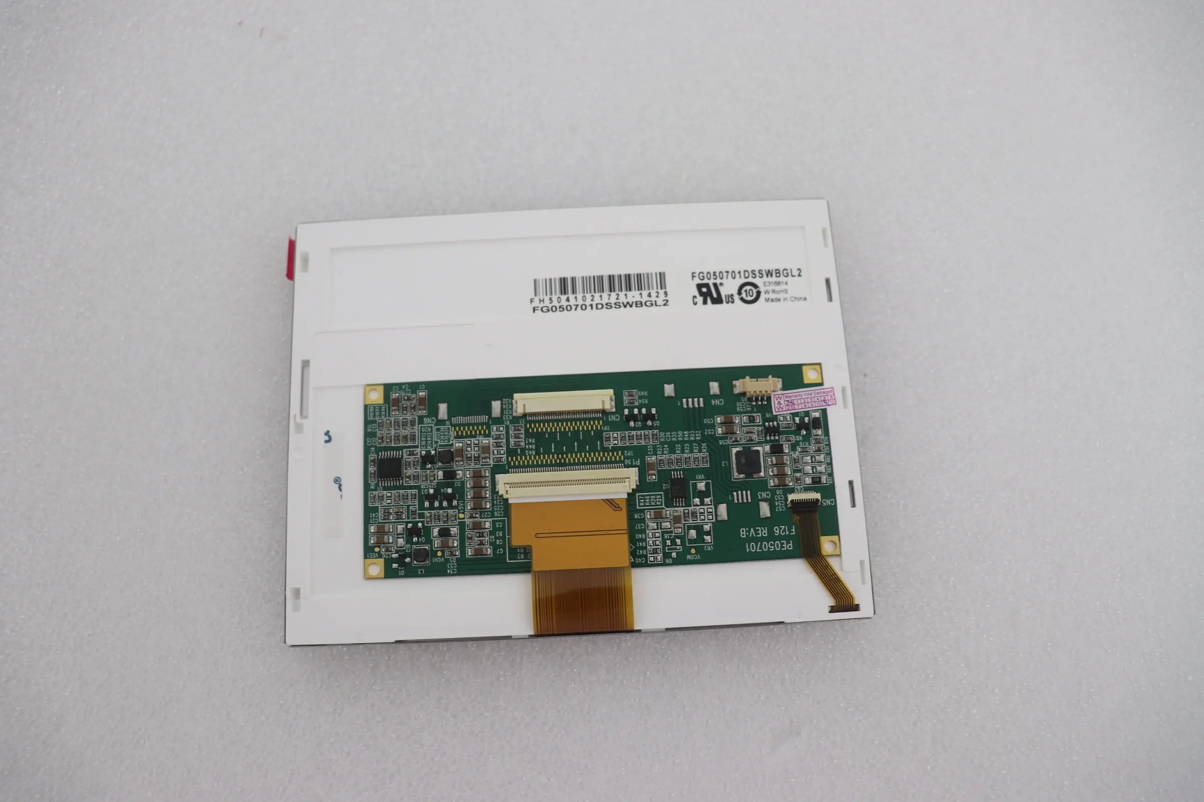 

FG050701DSSWBGL2 5.7inch 320x240 31Pins Parallel RGB interface tft-lcd display Fast shipping