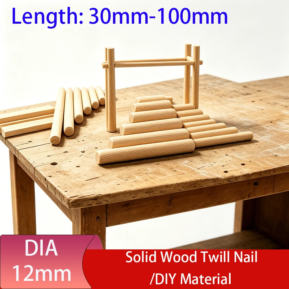 Dia12mm Solid Wood Diagonal Round Wooden Rod Plug DIY Material Wardrobe Connector Wooden Nail Length 30/40/50/60/80/100/120mm