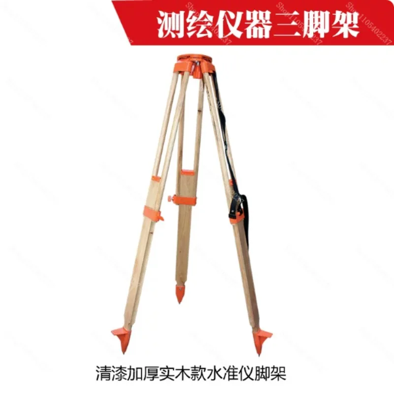 Aluminum & Wooden Surveying Tripod Replacement Stand Compatible For Level Theodolite Total‑Station Survey Measuring Equipment