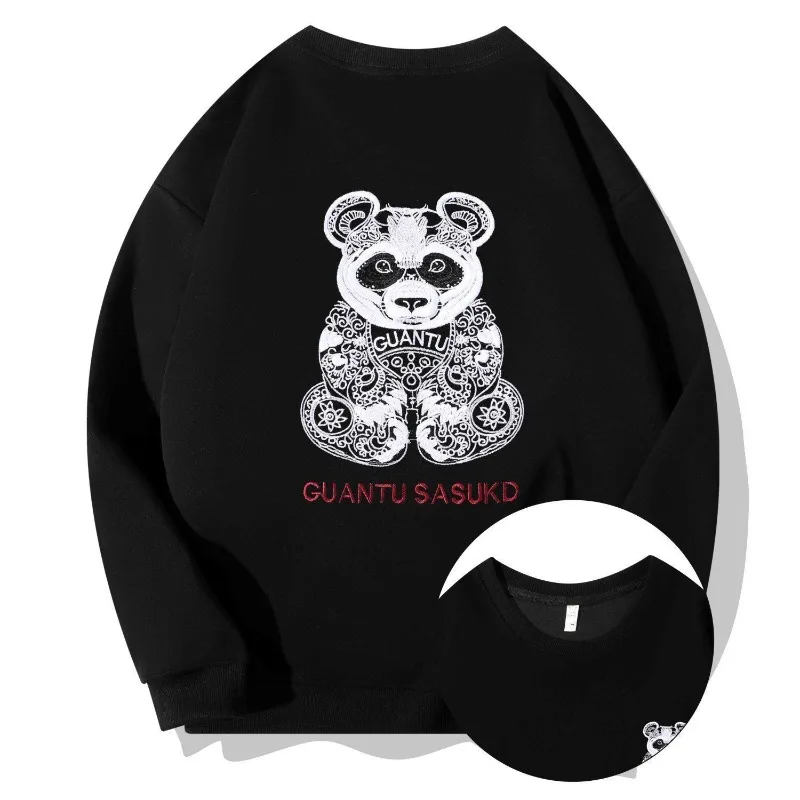 Sweatshirt Embroidery High-end Panda Pure Cotton Long Sleeved T-shirt for Men Women Hoodie for Couples Autumn Winter Top