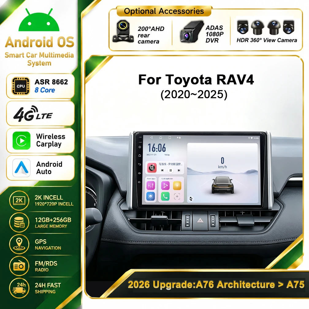 Cortex-A76 Octa-Core Android 16 Car Radio For Toyota RAV4 2020 - 2025 Stereo Head Unit Multimedia Player Touch Screen Car GPS BT