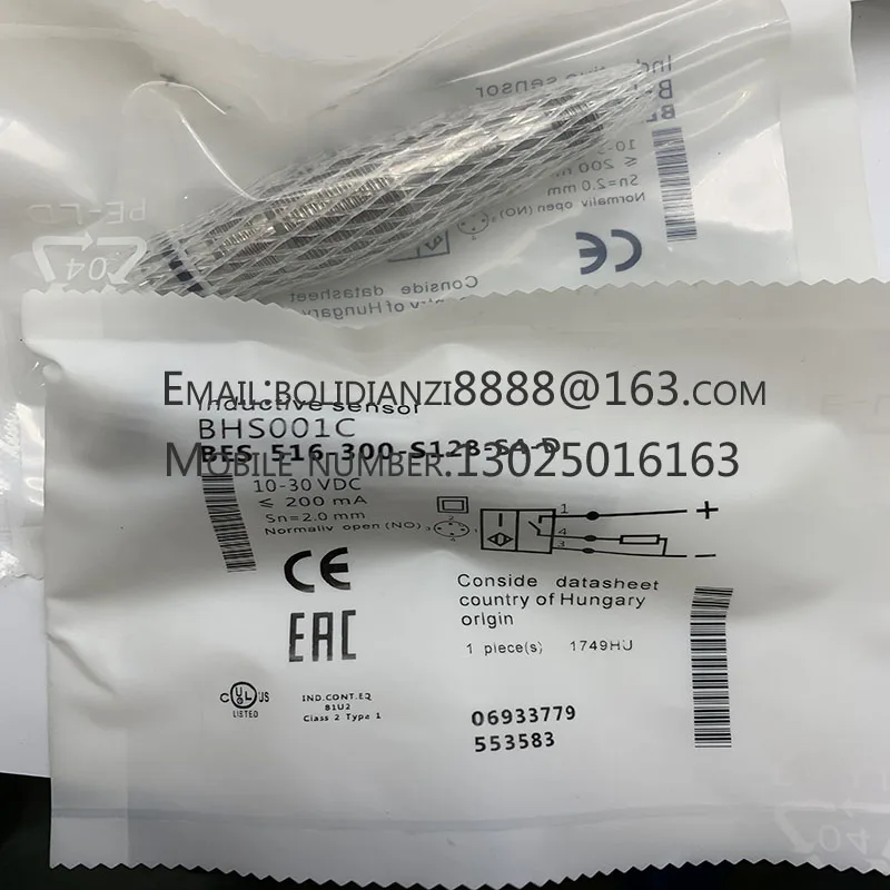 

Совершенно новый оригинальный BES 516-300-S128-S4-D в наличии