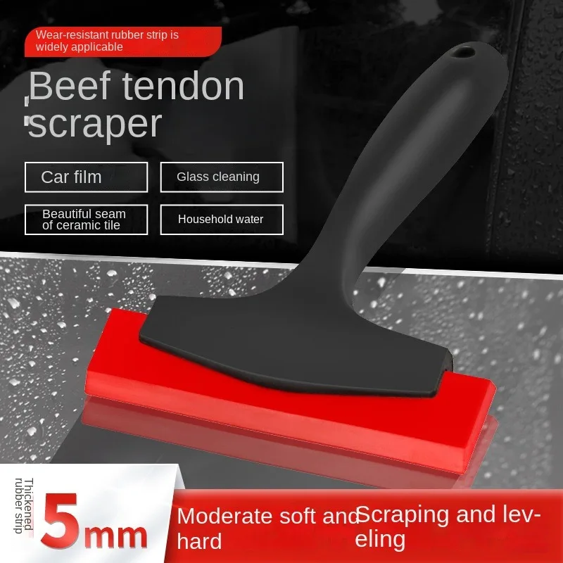 

Car film sticking tool, cowhide scraper, putty filling, scraping blade, cleaning window glass, wiper blade, tiling construction