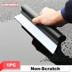 Quick Drying Silicone Car Blade Scraper Non-Scratch Flexible Squeegee Car Windshield Window Washing Water Wiper Cleaning Tool