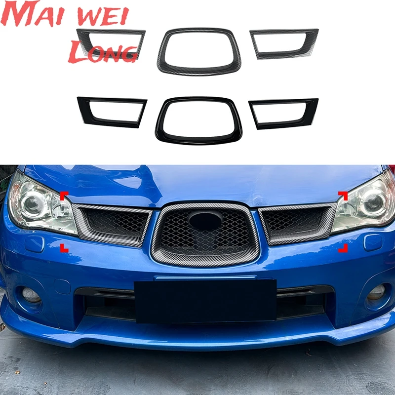 

Для Subaru Impreza GD 9TH 2006-2007 WRC WRX STI AT 3 шт. Автомобильная передняя решетка, впускная решетка, капот, сетка, комплект кузова, аксессуары для тюнинга