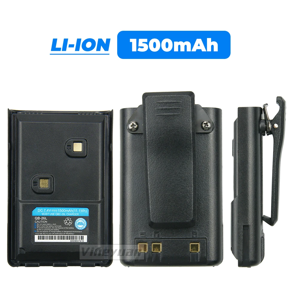 QB-26L 1500mAh Replacement Battery for ALINCO DJ-500 DJ-10 DJ-100 DJ-289G DJ-A10 DJ-A11 DJ-A41 DJ-W100 DJ-W500 DJ-MD5  EBP-88H
