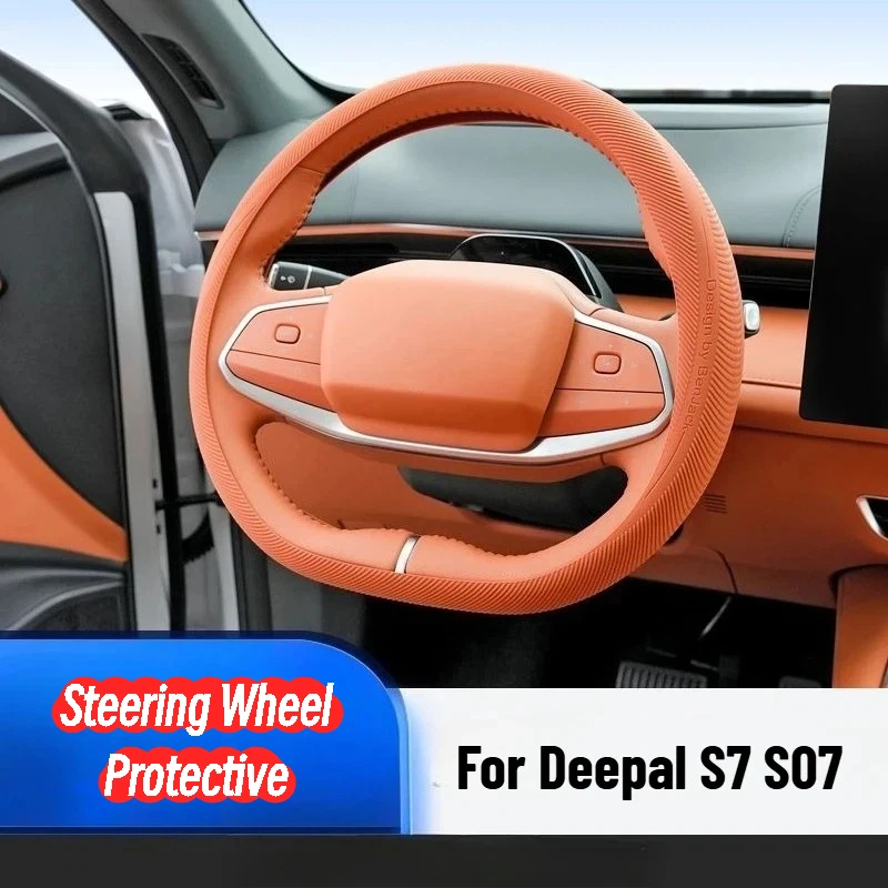 For Changan Deepal S7 S07 2023 2024 Liquid Silicone Steering Wheel Protective Cover Anti-slip Slim Cover Accessories
