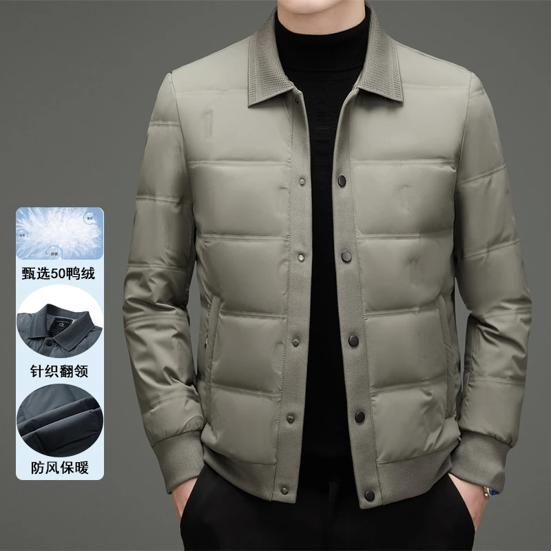 

2025 Winter Warm Down Jacket New Clothing High Quality Lightweight Warm Down Jacket For Middle Aged Young Men