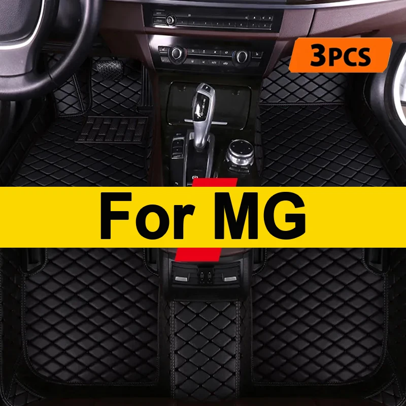 Car Floor Mats For MG MG3 MG 4 ev MG5 MG6 MG7 GT ZS HS RX5 TF GS Mgf EZ S Car Accessories