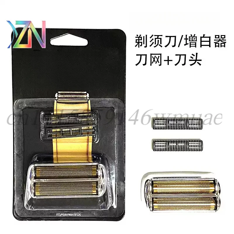 Accessories for Babyliss PRO FXRF2G FXRFONE Whitening Device Blade and Comb