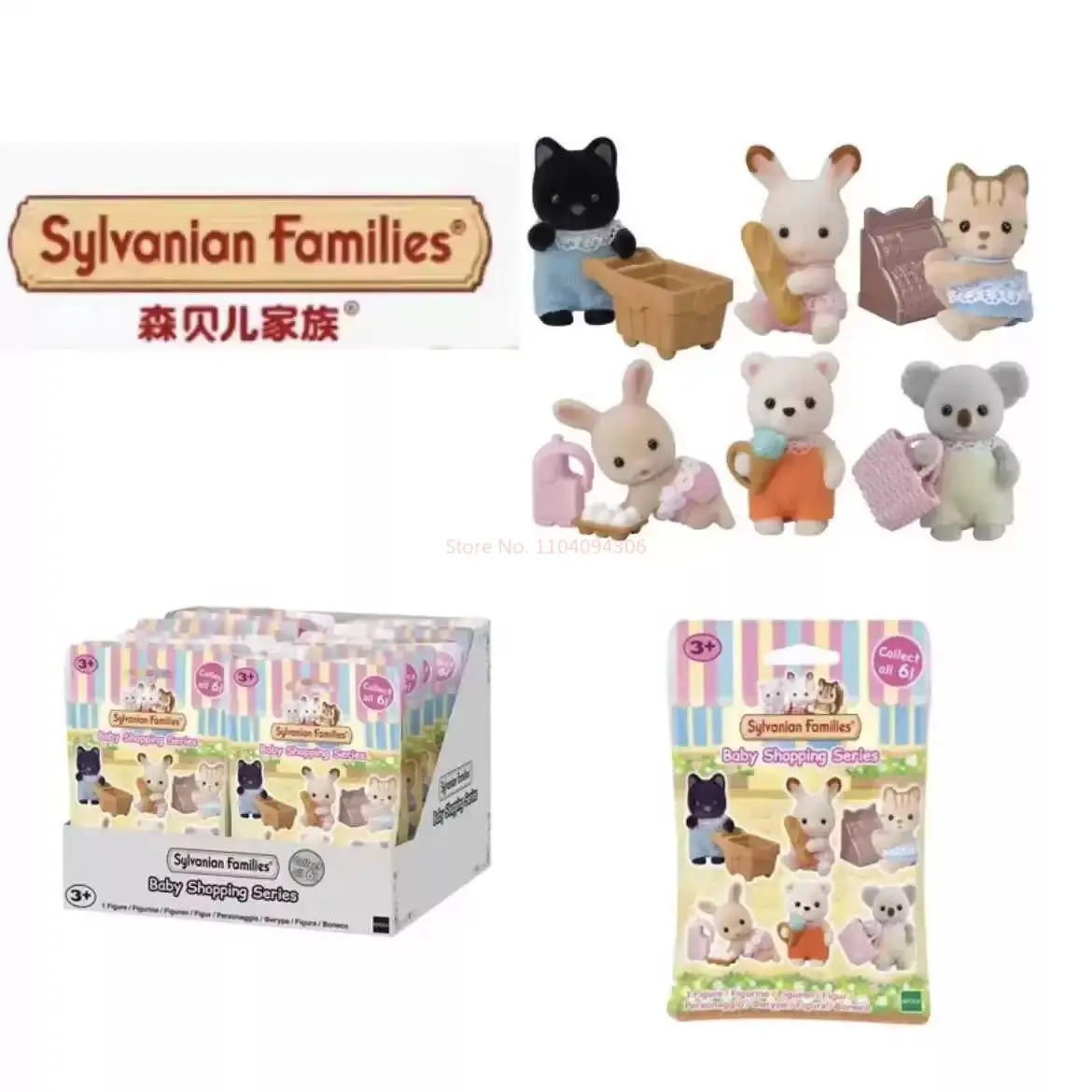 Genuine Sylvanian Families Kawaii Baby Shopping Forest Bag Doll Anime Figrues Ornaments Families Christmas Flocking Toys Gifts