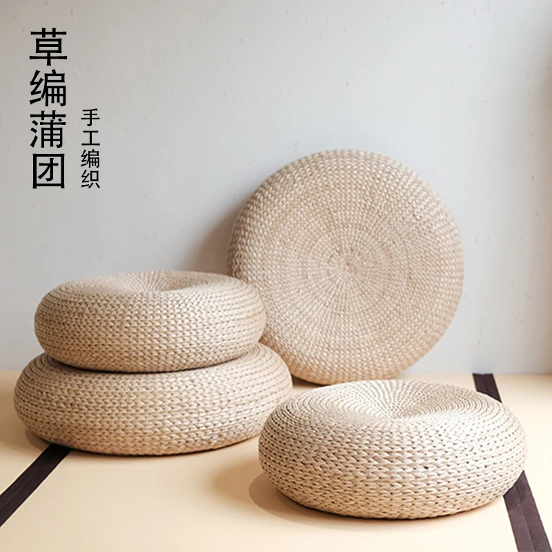 Straw futon thickened family tatami floor meditation kneeling and playing cushion guest