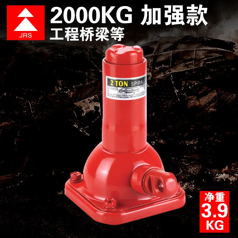 Screw jack hand operated vertical 5-ton heavy-duty 20t mechanical sleeve 32 ton gold top 50 ton gear crane