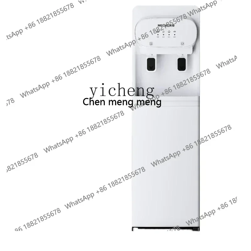 Hot sales ZC Water Dispenser Household Bottom Water Bucket Vertical Refrigeration and Heating Dual-Use Automatic