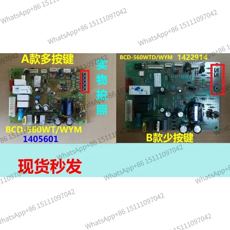 for  Hisense Rongsheng Refrigerator Computer Board BCD-560WT WYM WTD 1405601 1422914
