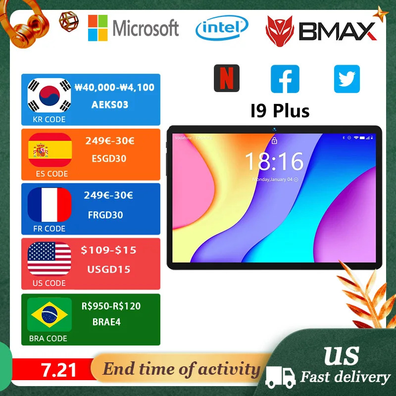Bmax Android 15 Max… - image