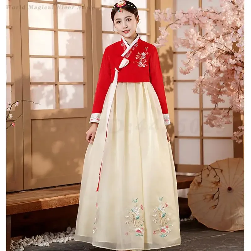 Women Traditional Korean Clothing Hanbok Dress Palace Performance Wear Dance Practice Costumes Party Gowns