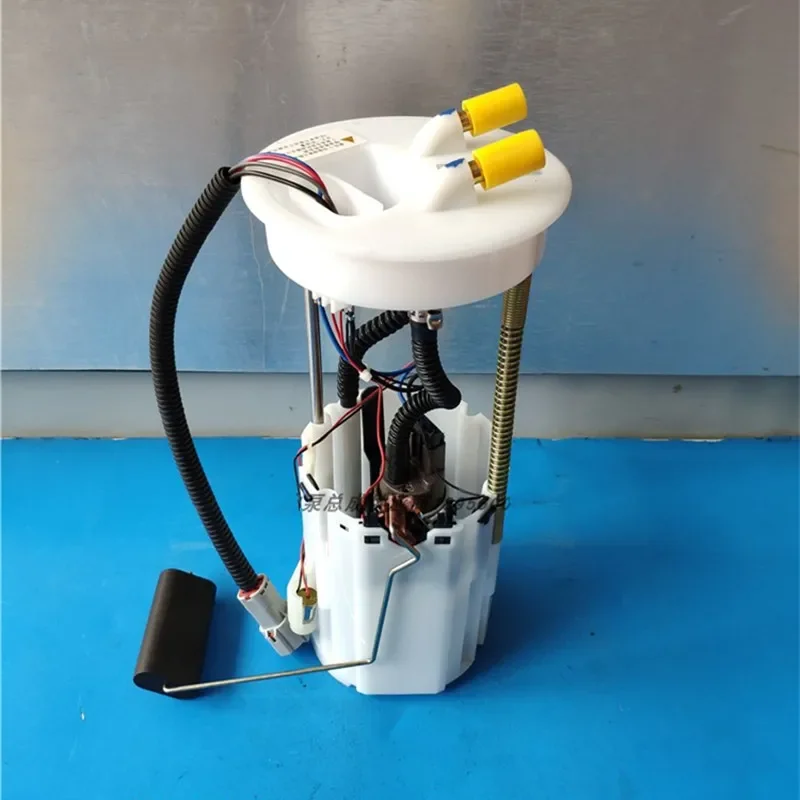 

Fuel Pump For JAC Refine Gasoline Pump Electronic Fuel Pump