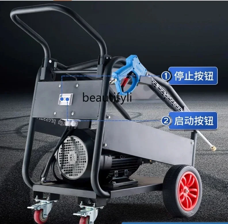 

Asmt09 Ultra-high pressure industrial grade cleaning machine commercial car washing machine 380V high power rust removal water