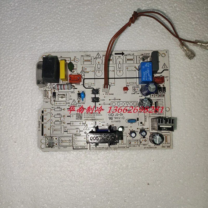 Nueva placa base para aire acondicionado Midea 17122000047295 CE-KF61W/N1-210 1712200004908 17122000050431 17122000052124