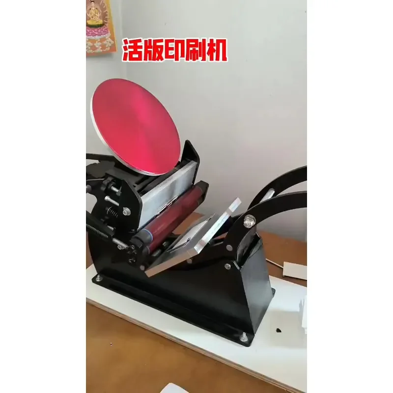 for Manual Disc Printing Machine Letterpress Business Card Loose Type Small Manual Letterpress Printer