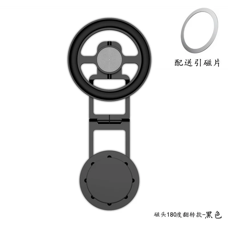 Portable Metal Laptop and Phone Screen Side Stand