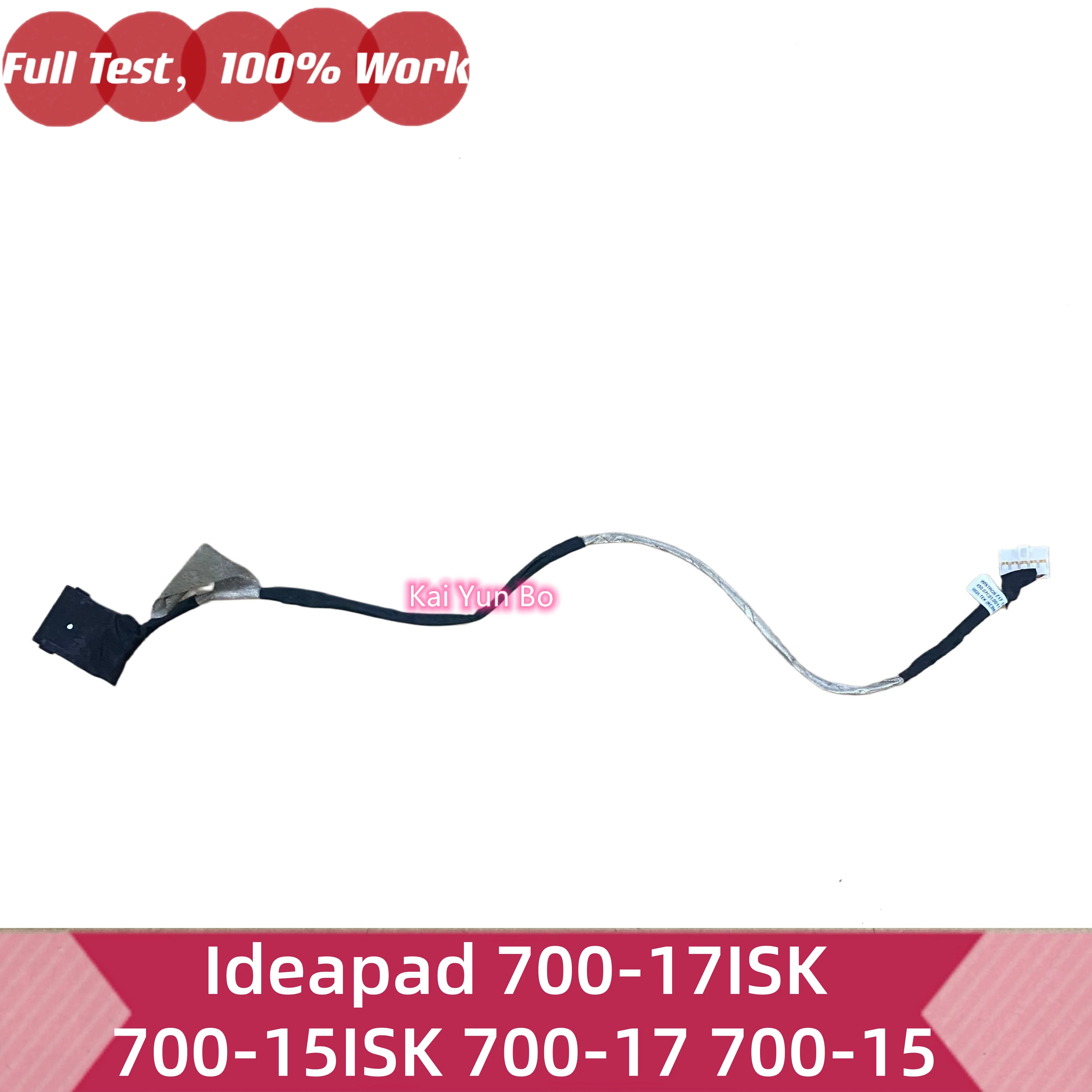 cabo-de-alimentacao-dc-in-para-laptop-lenovo-ideapad-700-17isk-700-15isk-700-17-700-15