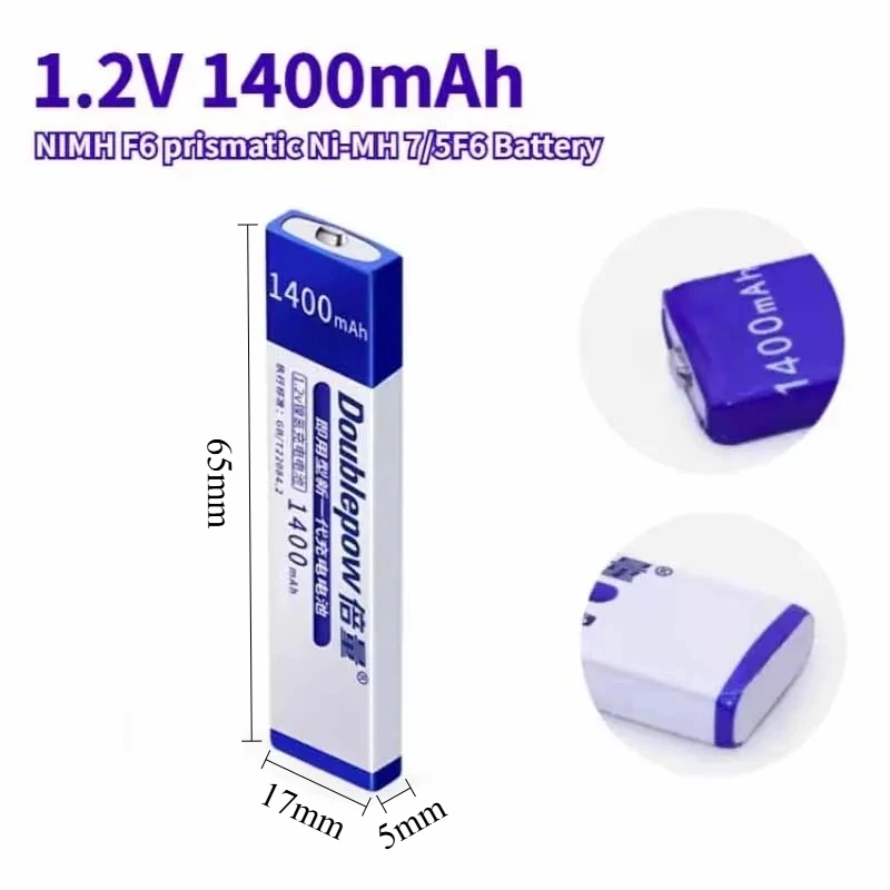 1.2V 1400Mah Rechar…