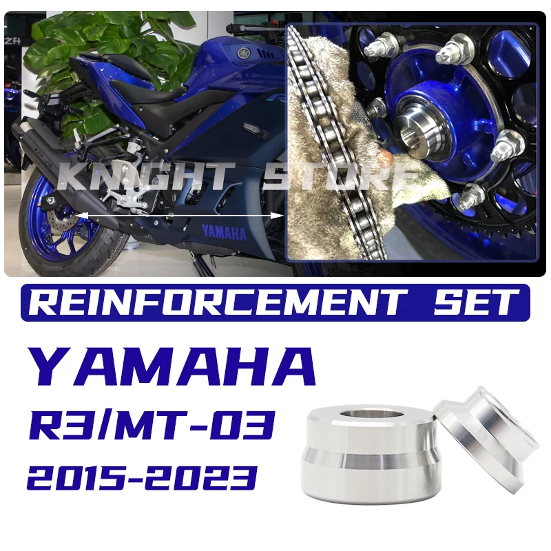 FOR YAMAHA R3 R 3 MT03 MT 03 2015 2016 2017 2018 2019 2020 2021 2022 2023 motorcycle accessories Wheel reinforcement bushing