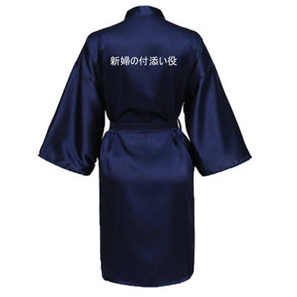 

Japanese Wedding Party Team Bride Robe Kimono Satin Pajamas Bridesmaid Bathrobe SJYY16