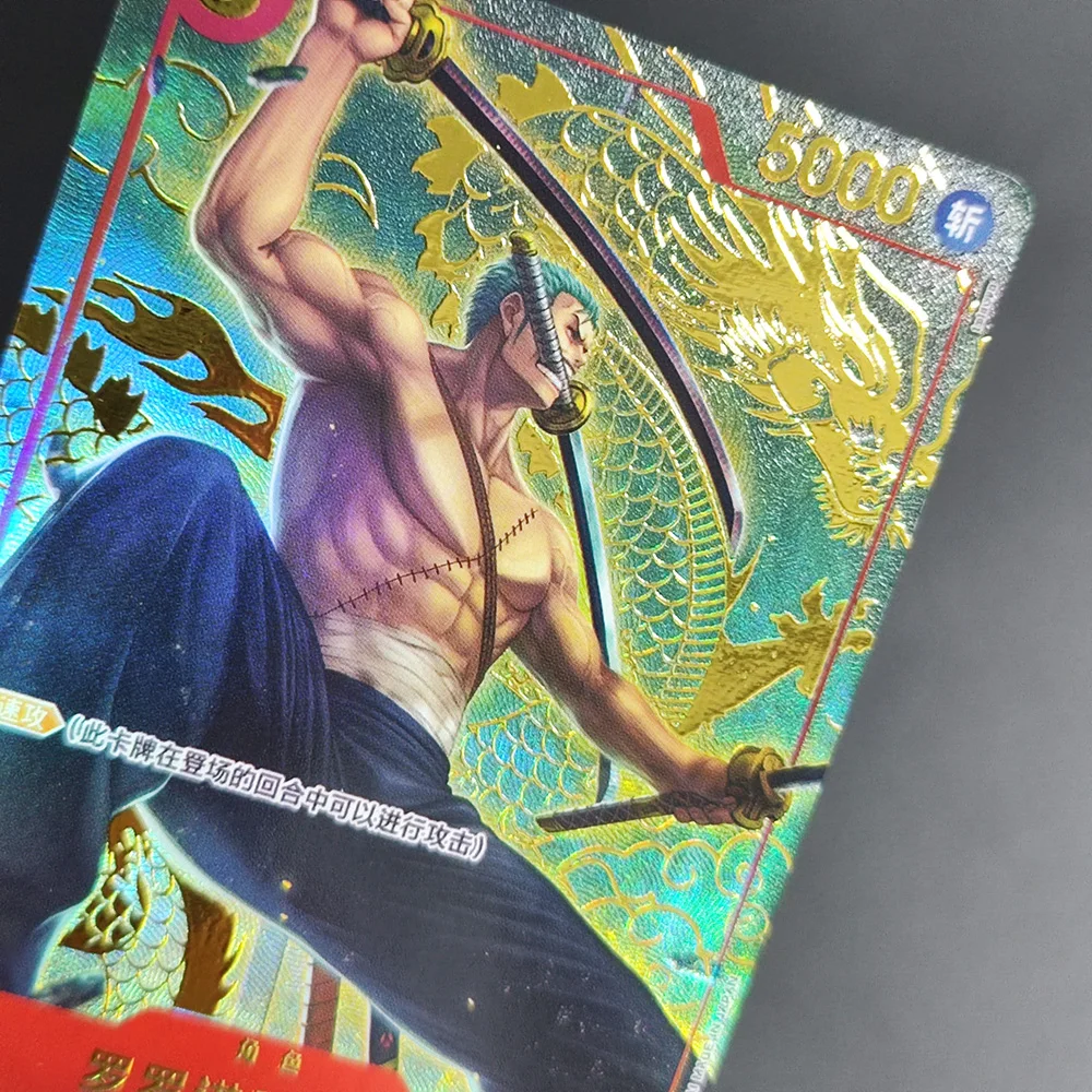Proxy 2024 ONE PIECE CHINESE 1ST ANV SET ST10-006 LUFFY Chopper