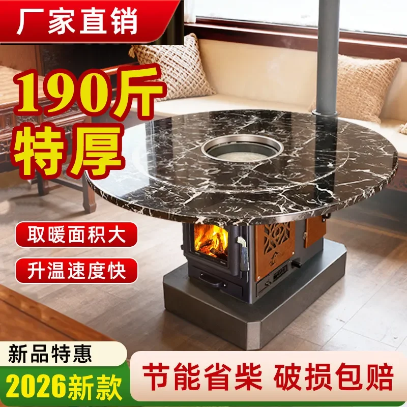 For  Firewood Heating Stove Indoor Winter Roasting Rural Household Gasifier Wood Burning Heater Efficient Warmth