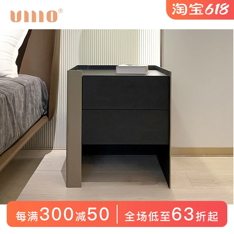 

Minimalist Bedside Table Simple Modern Bedroom Fashion Smoked Storage Nordic Style Storage Cabinet