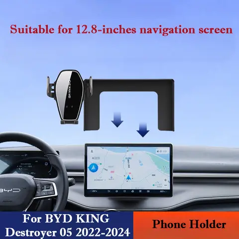 Car Navigation Screen Mobile Phone Holder Gravity Sensor Car Phone Holder Support Mount for BYD KING Destroyer 05 2022-2024