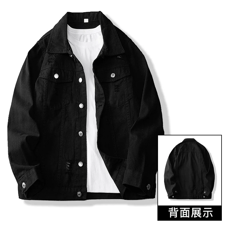 2024 Men's Ripped Denim Jacket Autumn New Versatile Casual Jacket