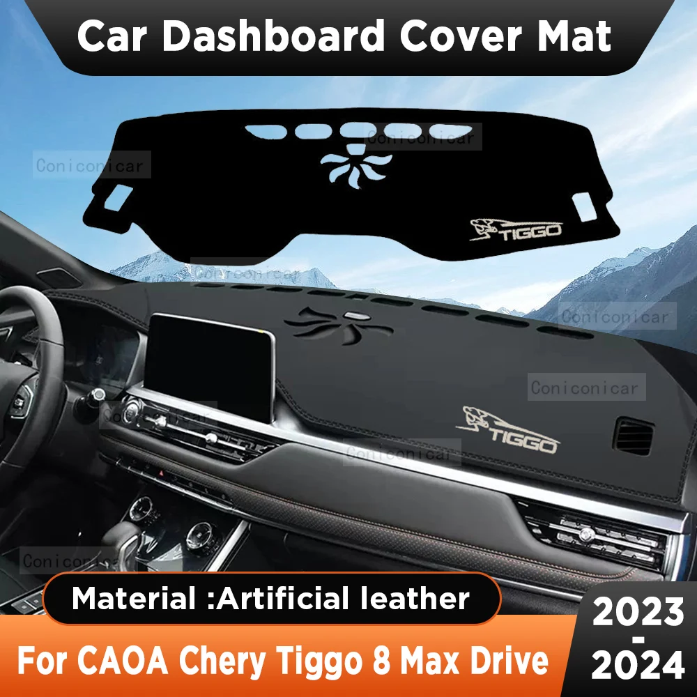 Car Dashboard Sun Shade Cover Instrument Desk Artificial Leather Pad Mat For CAOA Chery Tiggo 8 MAX Drive 2023 2024 Accessories