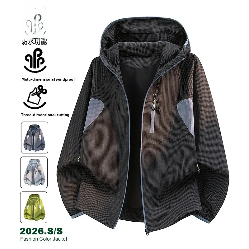 

2026 New Men's Hooded Jacket Loose Workwear Trendy Brand Patchwork Breathable Outdoor Lightweight Waterproof Windbreaker