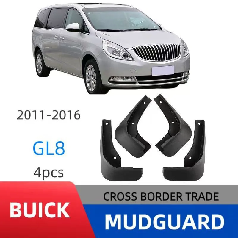 

Mudguards For Buick GL8 2011-2016 Mud Flaps Mudflap Front Rear Fender Anti-splash Mudguards Guard Splash Car Accessories