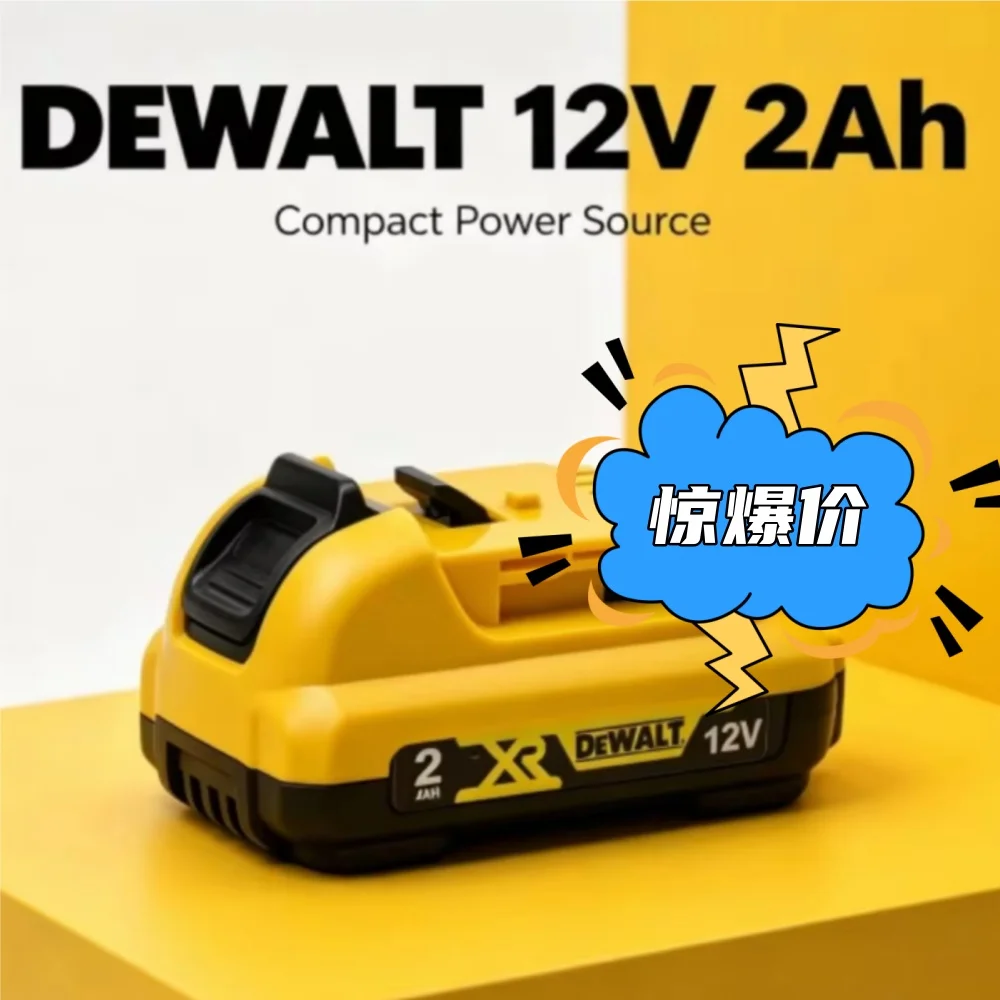 DEWALT DW089LG 12V Laser Level Battery Replacement Compatible with DCB120 DCB124 DCD701F2 Power Tools Laser Level